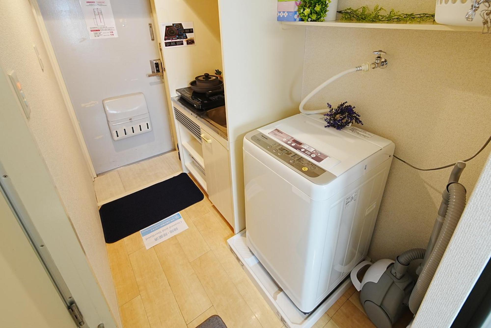 Sc Kameari 911 Apartemen Tokyo